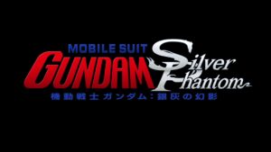 MOBILE SUIT GUNDAM VR